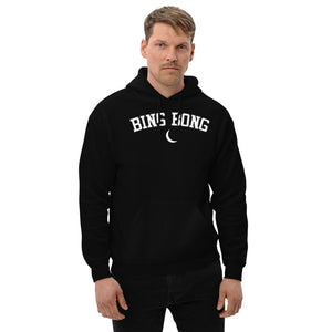 BLCK GRMN "Bing Bong BK" Hoodie