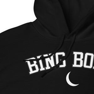 BLCK GRMN "Bing Bong BK" Hoodie