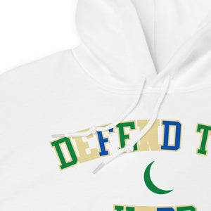 BLCK GRMN "MIL Defend the Herd Remix" Hoodie